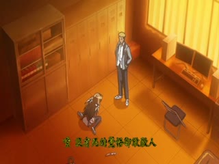 学园2Episode02「不行～会怀孕！！！」