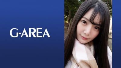 【高清有码】241GAREA-573ひな